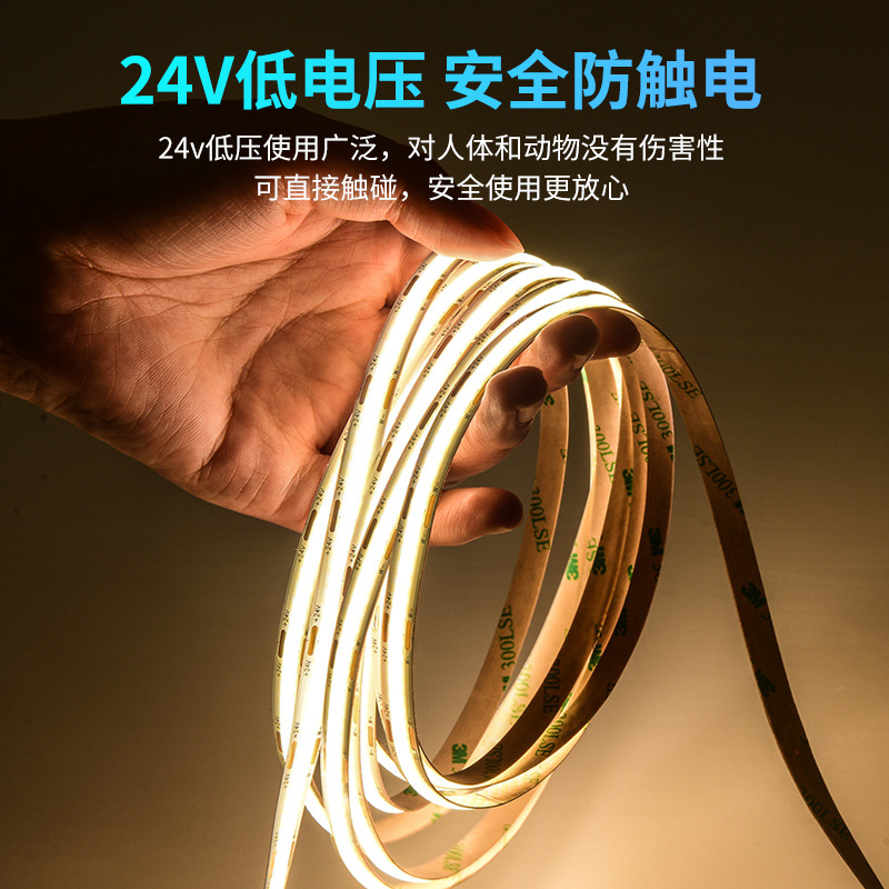 COB 灯带和普通灯带的区别